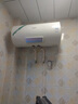 史密斯（A.O.SMITH）60升佳尼特國(guó)家補(bǔ)貼電熱水器 金圭內(nèi)膽包8年 雙棒速熱 遙控大屏 儲(chǔ)水式 CTE-60TT-C 曬單實(shí)拍圖