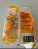 麥肯原味冷凍薯?xiàng)l950g 預(yù)制菜速食小吃菜肴 菜油炸食品空氣炸鍋食材 曬單實(shí)拍圖