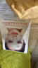 DERMAFIX面膜韓國(guó)dermafix面膜貴婦膠原蛋白面膜眼膜修復(fù)彈力緊致收縮毛孔 白色膠原蛋白彈力緊致1片 曬單實(shí)拍圖