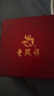 老鳳祥足金福字金鎖項(xiàng)鏈黃金長(zhǎng)命鎖平安鎖鈴鐺吊墜寶寶嬰兒金鎖新款滿月 今/次日達(dá)*長(zhǎng)命鎖項(xiàng)鏈 約1-1.1g 曬單實(shí)拍圖