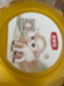 伊利金領(lǐng)冠悠滋小羊（低敏好吸收）3段1-3歲羊奶粉700g新老包裝隨機(jī)發(fā) 曬單實(shí)拍圖
