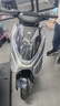 ZEEHO極核新國(guó)標(biāo)電動(dòng)自行車電動(dòng)車踏板電自鉛酸電自AE5i鉛酸48V12AH電動(dòng)車AE5i Pro AE5i Pro（48V12AH） 曬單實(shí)拍圖