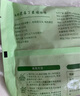 九洲豐園 有機混合蔬菜丁500g   速凍蔬菜 冷凍生鮮雜菜 曬單實(shí)拍圖