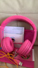 onanoff兒童藍牙耳機高品質(zhì)頭戴式益智玩具有線(xiàn)無(wú)線(xiàn)雙模式 學(xué)生聽(tīng)音樂(lè )英語(yǔ)網(wǎng)課學(xué)習經(jīng)典款 Play+公主粉 曬單實(shí)拍圖