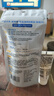 妮維雅（NIVEA）防水防汗防曬霜 控油凈爽防曬液50g SPF50+ 曬單實(shí)拍圖