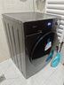 美的（Midea）滾筒洗衣機全自動家用【MG100V36T】懶人超薄10公斤 以舊換新 家電國家補貼20% 一級能效 內(nèi)衣洗  曬單實拍圖