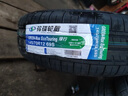 玲瓏輪胎 全新汽車輪胎 12寸 145/70R12 適配五菱宏光mini 曬單實(shí)拍圖