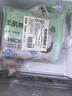 正榆無抗雞腿肉丁1.6斤 腿肉丁冷凍生鮮 無抗雞腿肉丁 曬單實拍圖