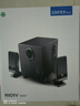 漫步者（EDIFIER）R101V 2.1聲道電腦音響音箱 臺(tái)式機(jī)筆記本桌面音響 游戲音響 黑色 曬單實(shí)拍圖