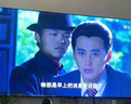 樂視TV（Letv）55英寸超級電視【電視機排行前十名】金屬全面屏液晶4K超高清智能網(wǎng)絡語音家用客廳酒店監(jiān)控顯示屏 55英寸 【1+8GB】網(wǎng)絡版 裸機版本 曬單實拍圖
