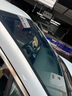京東京造全車玻璃窗貼膜(SUV款-淺色) 車衣整車防曬隔熱防爆太陽保護隱私遮擋紫紅外線清晰透光汽車玻璃膜 曬單實拍圖