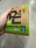 愛克飛絲AKFS遠系列PE線飛二代暴二代碳線遠投線8編專用魚線耐用路亞漁線 飛二代【高耐磨 強拉力】100米 0.8號 曬單實拍圖