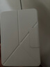 PITAKA適用蘋果iPad mini7/6保護(hù)套2024款橫豎兩用磁吸雙面夾支架殼帶筆槽超輕薄防彎pu保護(hù)殼白色 曬單實(shí)拍圖