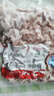 HI 海底撈原切羔羊肉餡300g/袋 肥瘦相間 內(nèi)蒙羊肉國(guó)產(chǎn) 餃子肉餡 曬單實(shí)拍圖