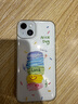 英愷達(dá) 適用蘋(píng)果15plus手機(jī)殼iphone15plus保護(hù)套全包防摔抗指紋軟殼男女款創(chuàng)意透明保護(hù)殼開(kāi)心色塊 曬單實(shí)拍圖