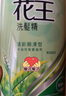花王（KAO）進(jìn)口洗發(fā)水清爽去油蓬松柔順洗發(fā)露弱酸性滋養(yǎng)洗發(fā)膏750ML 曬單實(shí)拍圖