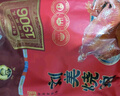 劉美劉美燒雞600克真空包裝，真空扒雞熏雞肉熟食即食袋裝食品 老字號 600克劉美燒雞*1袋（無禮盒） 曬單實(shí)拍圖