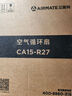 艾美特（AIRMATE）空氣循環(huán)扇電風(fēng)扇家用桌面臺(tái)式落地節(jié)能四季小風(fēng)扇大風(fēng)量宿舍遙控?fù)u頭小型電扇輕音空調(diào)伴侶 R27 曬單實(shí)拍圖