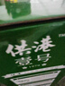 晨光 供港壹號有機純牛奶 3.6g優(yōu)質(zhì)蛋白質(zhì)200ml*12盒*3箱 5月生產(chǎn) 曬單實拍圖