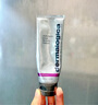 德美樂(lè)嘉（Dermalogica）多維面膜 抗皺提亮熬夜救急補(bǔ)水提亮膚色涂抹面膜75ml 曬單實(shí)拍圖