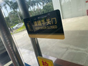 豪思克普 請(qǐng)隨手關(guān)門亞克力提示牌 學(xué)校衛(wèi)生間商場(chǎng)公共場(chǎng)所溫馨提示牌警告標(biāo)志牌10X20cm 曬單實(shí)拍圖