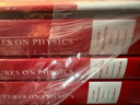現貨 費曼物理學(xué)講義合集3冊精裝 The Feynman Lectures on Physics Set 英文原版 輕微瑕疵 曬單實(shí)拍圖