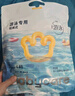 babycare【品牌直供 安心品質(zhì)】嬰兒游泳褲短褲式防水尿不濕L碼6片/包 曬單實(shí)拍圖