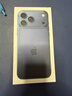 Apple/蘋(píng)果 iPhone 17 Pro Max 256GB 深藍色 支持移動(dòng)聯(lián)通電信5G 雙卡雙待手機 曬單實(shí)拍圖