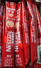 雀巢（Nestle）1+2原味低糖*速溶咖啡三合一沖調飲品90條1350g線(xiàn)條小狗同款 曬單實(shí)拍圖