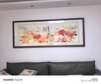 夢(mèng)文軒客廳掛畫(huà)蘇繡花開(kāi)富貴牡丹圖手工刺繡裝飾畫(huà)新中式沙發(fā)背景墻壁畫(huà) 花開(kāi)富貴牡丹圖 88x228cm 曬單實(shí)拍圖