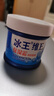 冰王 維E保濕霜深層呵護保濕補水潤膚維生素e乳皮膚粗糙干裂 曬單實(shí)拍圖