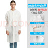 愛帝爾 一次性白大褂工作服 無紡布實驗服透氣防塵服工廠實驗室參觀服5件裝 魔術(shù)貼加厚【均碼】 CW761286 曬單實拍圖