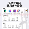 綠聯(lián) 安卓數(shù)據(jù)線MicroUSB充電線老式接口適用華為榮耀vivo小米o(hù)ppo三星手機(jī)小風(fēng)扇充電寶充電器2米2A 曬單實(shí)拍圖