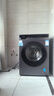 海爾（Haier）滾筒洗衣機10公斤全自動家用帶烘干洗烘一體機一級能效國家補貼20%超薄變頻電機除菌統(tǒng)帥海爾出品 10公斤單洗+六維減震【金榜銷冠】 曬單實拍圖