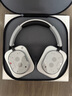 NOTHING Headphone(1)  【新品】頭戴式無(wú)線(xiàn)降噪藍牙耳機 HiFi音質(zhì) 空間音頻 兼容蘋(píng)果安卓系統 白色 曬單實(shí)拍圖