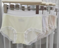 浪莎冰絲內(nèi)褲女超薄款夏季裸感面膜褲4條透氣少女速干無(wú)痕涼感短褲頭 曬單實(shí)拍圖