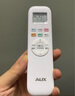 奧克斯（AUX）大1匹 省電俠 家電國家補貼 新一級空調(diào)掛機 變頻冷暖 節(jié)能省電KFR-26GW/BpR3AQS1(B1)防直吹 曬單實拍圖