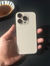 蘋果24期免息【限購50臺】iPhone16pro蘋果16Pro全網(wǎng)通雙卡雙待5G手機 iPhone16pro沙漠色鈦金屬 256GB 全網(wǎng)通+評價有禮 曬單實拍圖