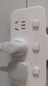 公牛插座轉換器一轉多擴展插頭分控開(kāi)關(guān)多功能家用電源轉換頭一轉二插座一轉三排插 插線(xiàn)板多用一拖二 【店鋪爆款】一轉三獨立開(kāi)關(guān) 曬單實(shí)拍圖