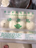 金城食品 滑肉包840g 24只 家庭裝 早餐半成品 廣式早茶酒樓點(diǎn)心 鮮肉包子 曬單實(shí)拍圖