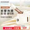 金稻熱噴蒸臉器美容儀家用噴霧機蒸臉儀補水毛孔潔凈美容儀K33S生日禮物便攜出游 白咖色 曬單實拍圖