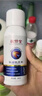 敬修堂外用氨糖軟骨素噴霧:關(guān)節(jié)舒緩:專利技術(shù)進(jìn)口成分 80ml*2瓶 曬單實(shí)拍圖