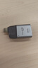GUANYEEguanyee冠藝 type-C轉(zhuǎn)HDMI轉(zhuǎn)接器可供電4K60HZ手機(jī)筆記本電腦連接電視顯示器投影儀 Type-c轉(zhuǎn)hdmi【4K快充版】 曬單實(shí)拍圖