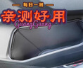 飚跡邁騰汽車用品b9大全b8配件330豪華配件改裝車門儲物盒適用于大眾 【行政黑】車門儲物盒 前門 邁騰B8 曬單實拍圖