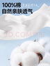 班尼路（Baleno）100%純棉短袖T恤女2025年夏季寬松短款小個(gè)子寬松百搭秋冬打底衫 曬單實(shí)拍圖