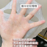 美美的天空B5面膜補水保濕提亮膚色舒緩曬后修復(fù)面膜 敏感肌干皮適用10片/盒 【溫和舒緩】B5補水面膜1盒 曬單實拍圖