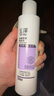 玉澤（Dr.Yu） 皮膚屏障修護(hù)保濕水200ml（爽膚水化妝水護(hù)膚水玻尿酸補(bǔ)水） 曬單實(shí)拍圖