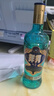 洋河 高線光瓶酒 藍(lán)洋河 42度 500ml 單瓶裝 綿柔濃香型白酒  曬單實(shí)拍圖