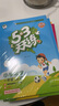 小學(xué)教材全解 一年級語文上 2025秋 薛金星 同步課本 教材解讀 掃碼課堂 曬單實拍圖
