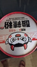 食族人京覓聯(lián)名酸辣粉145g*6桶粉絲重慶風味紅薯粉方便速食【采銷甄選】 曬單實拍圖